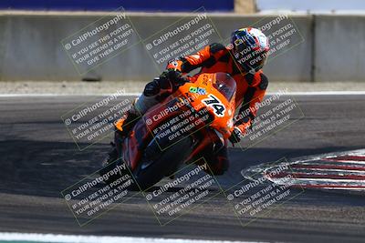 media/Aug-29-2025-TrackDaz (Fri) [[e7163b0dc3]]/B Plus/1220pm (Turn 11)/
